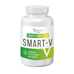 SMART-V, комплекс натуральных витаминов (30 капсул)
